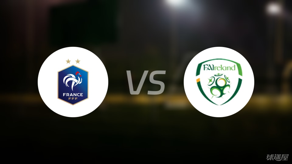 开云体育下载APP-【国际友谊】法国U19vs爱尔兰U19首发阵容名单(2025年09月05日)