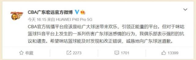 1649943484382023486.jpg 202204141737523790.jpg